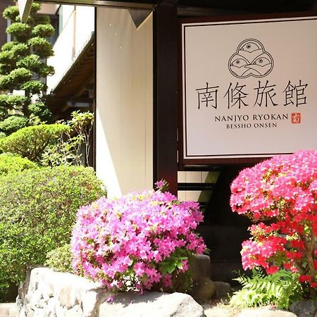 Besshoonsen Nanjyo Ryokan Ueda Buitenkant foto