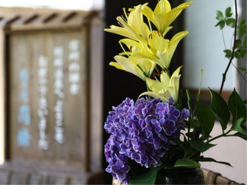 Besshoonsen Nanjyo Ryokan Ueda Buitenkant foto