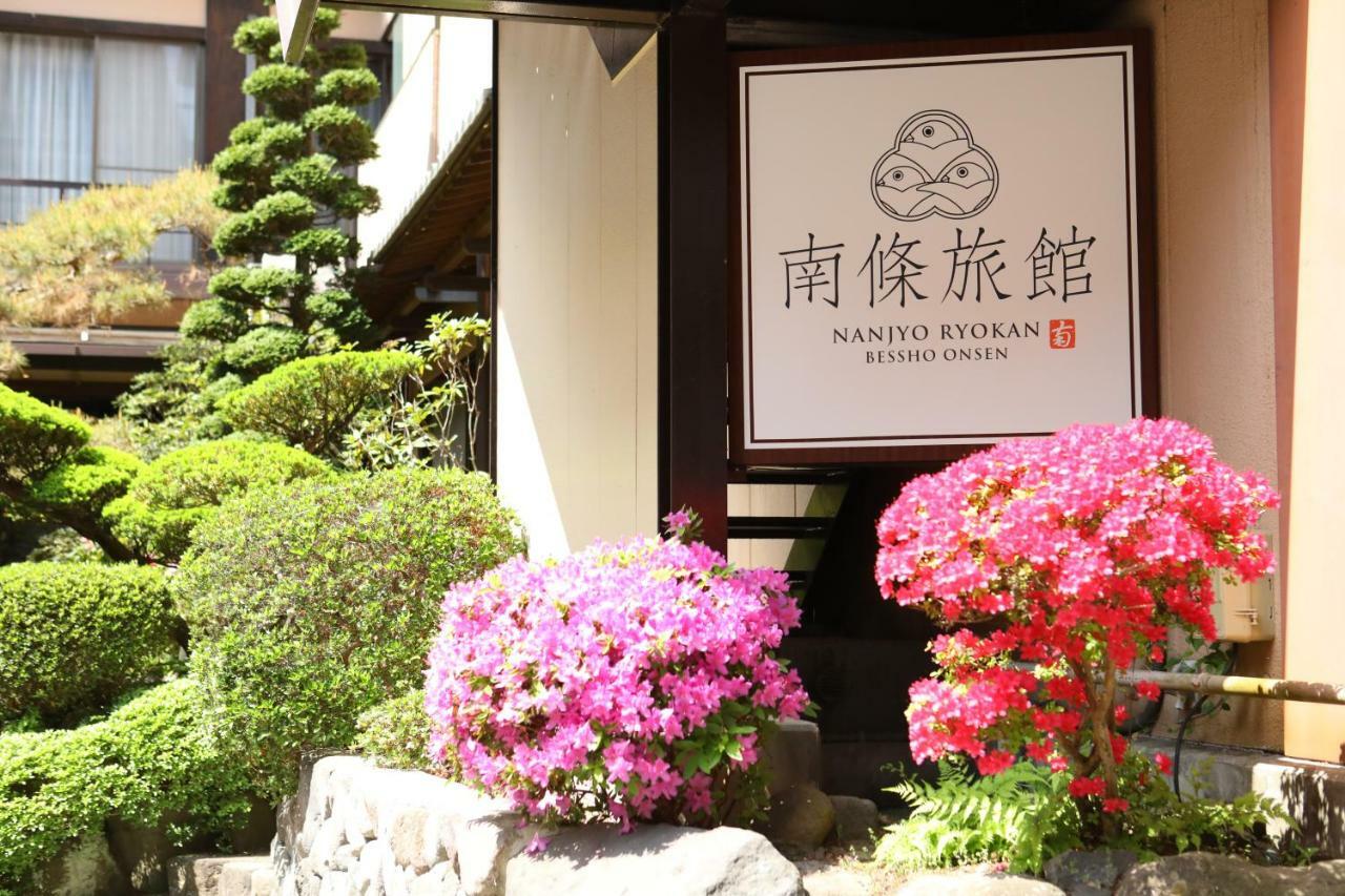 Besshoonsen Nanjyo Ryokan Ueda Buitenkant foto
